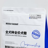Pochette personnalisée à soufflets latéraux pour aliments pour animaux, emballage souple multicouche en film, impression OEM, sac pour croquettes pour chiens