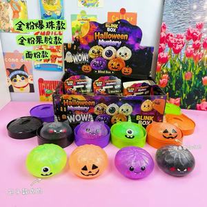 Venta al por mayor: Caja de 12 unidades de juguetes blandos de Halloween con forma de dumpling, fantasma, calabaza, juguete de apretar misterioso, dumplings blandos con purpurina, caja sorpresa, juguete blandito. - Product Image 2