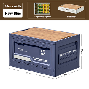 กล่องเก็บของอเนกประสงค์แบบพับได้ความจุขนาดใหญ่ทันสมัยสำหรับเก็บรถตั้งแคมป์และที่เก็บของเล่นพลาสติก PP ที่ทนทาน - Product Image 6
