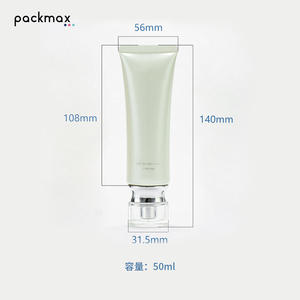 Envase cosmético de tubo blando de PE personalizado — para protector solar, prebase, crema BB, limpiador facial, con tapa acrílica. Envase de tubo flexible - Product Image 2