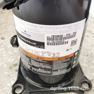 คอมเพรสเซอร์ทำความเย็นโคปแลนด์ รุ่น ZB38KQE-TF5-558 ระบายความร้อนด้วยอากาศ สำหรับใช้งานในอุตสาหกรรม - Product Image 1