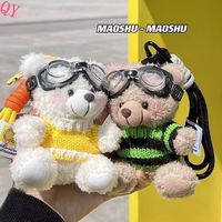 QQ vente en gros nouveau porte-clés en peluche doux et parfumé, pendentif de sac de poupée de lapin à longues oreilles,