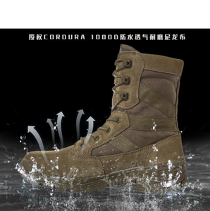 Bottes tactiques de chasse TSB167 Camel Brown pour hommes, bottes de désert Coyote, injection PU, poids léger - Product Image 5