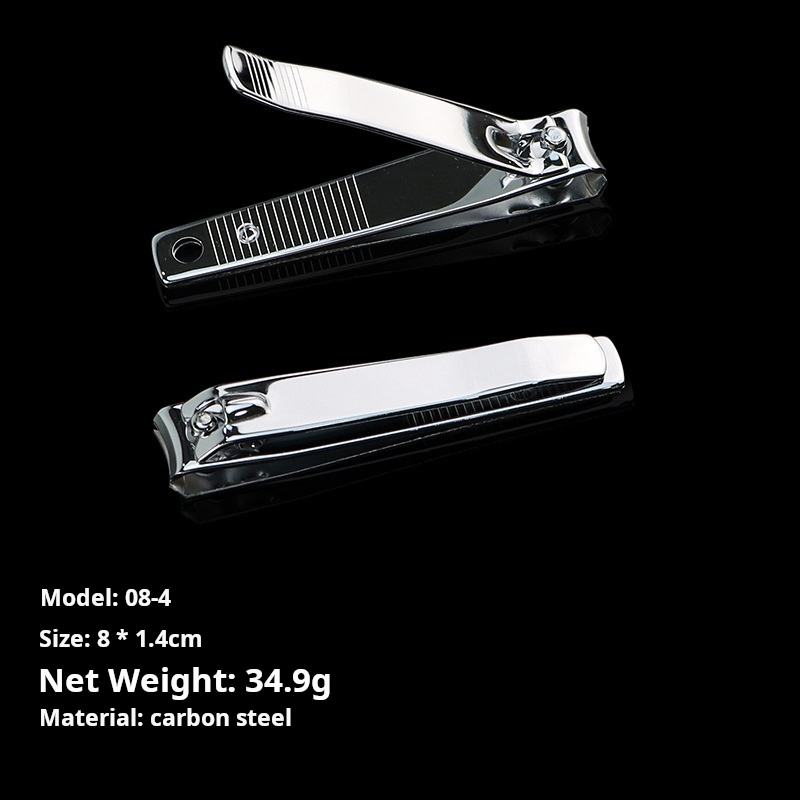 กรรไกรตัดแบนขนาดใหญ่