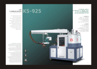 Machine de moulage automatique à double densité PU-PU