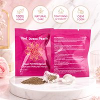Perles Yoni Détoxifiantes Naturelles à Base de Plantes de Haute Qualité Huanqingsha OEM ODM pour l'Entretien et la Nettoyage Vaginal