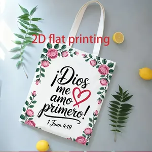 Bolso <span class=keywords><strong>de</strong></span> mano con estampado <span class=keywords><strong>de</strong></span> rosas y citas religiosas en español, bolso <span class=keywords><strong>de</strong></span> compras reutilizable, adecuado para uso diario, compras, escuela, viajes - Product Image 5