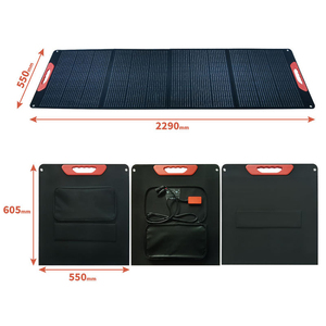 Offre Spéciale Panneau Solaire Pliable 18V 200W à 4 Volets en Silicium Monocristallin pour Camping et Escalade - Product Image 3