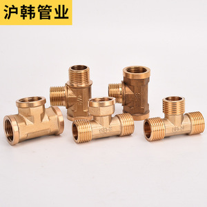 Conector en T de cobre Hu Han Pipe Industry, 20 mm, con rosca interna y externa, para accesorios de plomería de calentadores solares de agua - Product Image 1