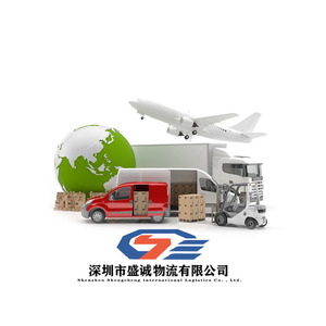 Agente de Carga de China a Eslovenia, Transporte Aéreo Exprés, Servicio DHL, UPS, FEDEX, FBA Amazon, Seguro, Recogida Local, Tránsito de 5 a 7 Días - Product Image 5