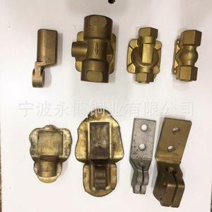Yongbo Forja Piezas de Precisión en Cobre, Aluminio y Hierro, Forja en Caliente, Forma Irregular Personalizada, Herrajes de Cocina - Product Image 2