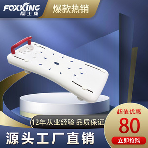 Foxconn Shower <b>Stool</b> FB027 <b>Adjustable</b> <b>Height</b> 130kg Load Capacity For Elderly Disabled Pregnant Rehabilitation Care - Product Image 4