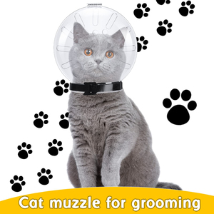 ที่ครอบปากแมวแบบปรับได้ Petdom Pet Products ระบายอากาศได้ ป้องกันการกัด ป้องกันการเคี้ยว - Product Image 4