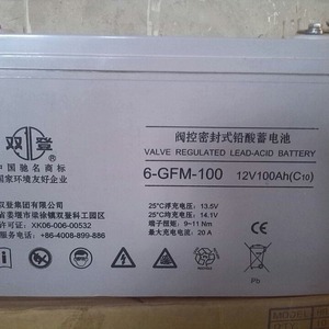 12V100Ah 6-GFM-100 VRLA UPS - Product Image 2