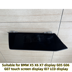 Sistema de Entretenimiento de Alta Calidad para <span class=keywords><strong>BMW</strong></span> Serie X5X6 G05 G06, Pantalla Multimedia ID6 ID7 ID8, Módulo de Control Electrónico Central - Product Image 5
