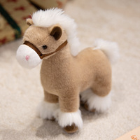 Peluche cheval super douce, adorable et réaliste, cadeau d'anniversaire pour enfants, en coton et PP, pour machine à griffes d'arcade Mishan