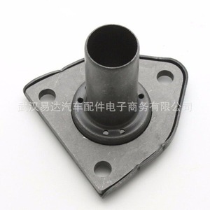 Cache-poussière Peugeot Citroën 9629860480 210535 en acier inoxydable pour pièce de levier de vitesse à remplacer ou réparer - Product Image 5