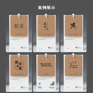 <span class=keywords><strong>Etichette</strong></span> di Lusso Riciclate per Abbigliamento, Cartellini Personalizzati Stampati in Rilievo, <span class=keywords><strong>Etichette</strong></span> Speciali in Cartone per Vestiti con Logo Personalizzato - Product Image 4