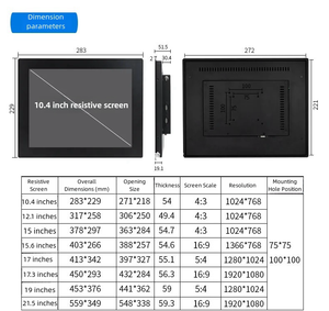 VINCANWO 10,4 pulgadas VEPC Industrial All-In-One Panel <span class=keywords><strong>PC</strong></span> con Intel Celeron Dual Core 4 + 64G <span class=keywords><strong>DDR3</strong></span> <span class=keywords><strong>RAM</strong></span> VGA-Fabricante May Stock - Product Image 4