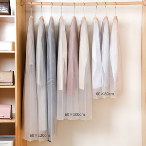 Housse anti-poussière transparente en tissu non tissé imperméable, 60x80cm, 60x100cm, 60x120cm, protection suspendue pour vêtements, manteau, costume - Product Image 1