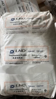 Granulés de caoutchouc styrène-butadiène thermoplastique SBS – Caractéristiques clés – Note : Ce produit contient uniquement les mots-clés et ne contient pas de...