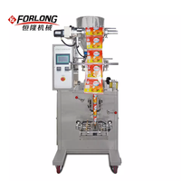 HXL-K100 Automatic Sugar Packaging Machine Liquid Plastic Bag Sealing Filling Packing Machine