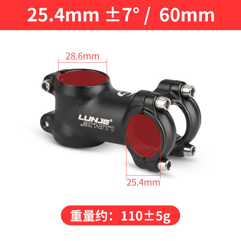 7 &deg; * 25.4*60มม.