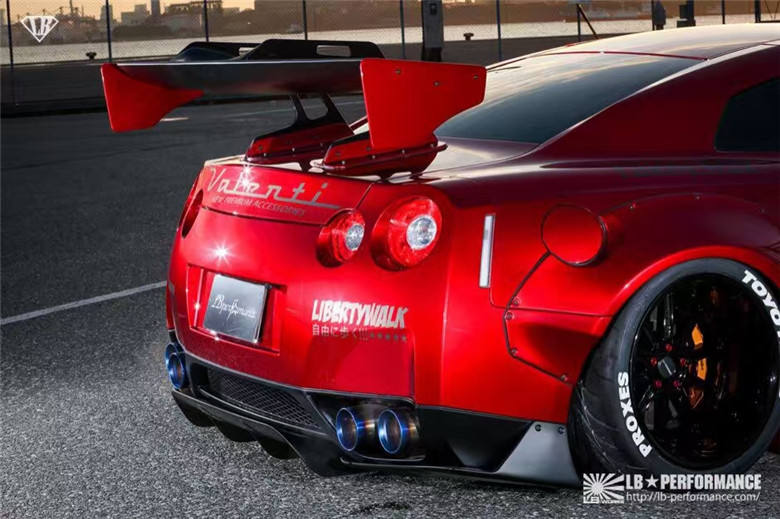 Nissan GT-R Carbon Fiber Spoilers - Upgrade Your Style