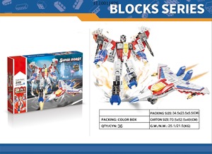 Ensemble de construction de véhicule robot transformable pour enfants - 300+ pièces en plastique ABS - <span class=keywords><strong>Jouet</strong></span> de construction avec Bumble - Product Image 6