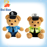 Peluche personnalisée super douce avec porte-clés, ours, décoration de clé de voiture, cadeau d'anniversaire pour enfants, peluche en coton PP, porte-clés pour filles et garçons