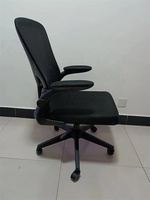Kursi Kantor Ergonomis Putar Murah Komputer Eksekutif Pertemuan Desainer Korea Berputar