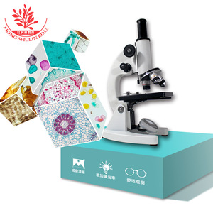 640x Biological Experiment Equipment: Biological <b>Microscope</b> - Gift for Primary and Secondary School Students - <b>Microscope</b> for - Product Image 3