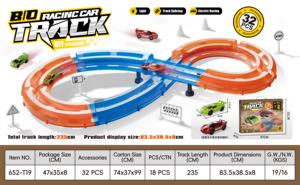 Pista de Carreras Eléctrica a Escala 1:64, Juguete de Carreras de Velocidad para Niños, Ensamblaje Libre DIY - Product Image 2