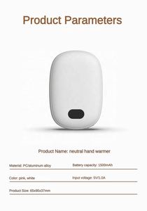Nuevos Productos 2026 OEM ODM Calentador de Manos USB Portátil Recargable Mini Calentador de Manos Bonito con Función de Banco de Energía para Exteriores - Product Image 4