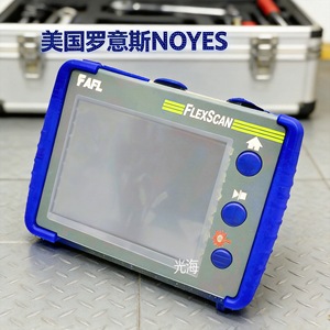 Kit Básico FlexScan, Equipo de Prueba de Fibra Óptica, OTDR Monomodo y Multimodo, Marca AFL - Product Image 5