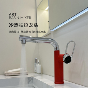 Art Basin Mixer Single Handle Pull Out <b>Spray</b> Ceramic Valve Core Deck <b>Mounted</b> Faucet - Product Image 2