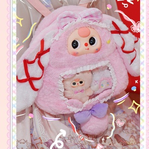 Venta al por mayor en stock: Caja sorpresa de peluche 600% original Baby Three <span class=keywords><strong>Ita</strong></span> Bag, figura de adorno, regalo de moda, colgante lindo y moderno. - Product Image 4