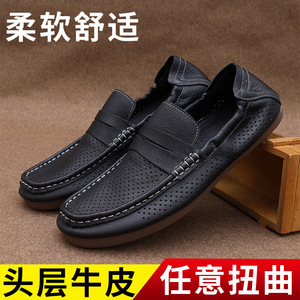 Mocassins pour hommes en cuir véritable, à enfiler, bout rond, semelle extérieure en caoutchouc respirante, chaussures décontractées de printemps - Product Image 5