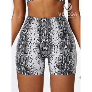 Shorts de sport imprimés à taille haute Vetega avec effet push-up pour le yoga - Product Image 4