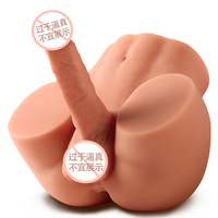 Consoladores realistas de 4,6 kg, masturbador vaginal para hombre que contiene esqueleto móvil, consolador grande, Ultra suave TPE, Juguetes sexuales giratorios de 360 °