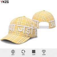 Gorra de Béisbol Personalizada de Fábrica con Bordado 3D, Diseño a Cuadros y Puntos, Color Rosa, Estilo Snapback, de Lujo, 5 Paneles, Streetwear, Venta al Por Mayor, Alta Calidad