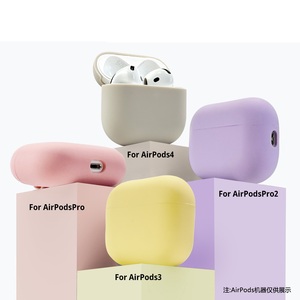 Funda de Silicona Suave para Auriculares AirPods 3, 2 y AirPods Pro - Product Image 3