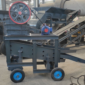 डीजल/इलेक्ट्रिक इंजन के साथ छोटे मोबाइल जबड़े क्रशर, खनन और निर्माण के लिए पहियों पर पोर्टेबल रॉक क्रशर - Product Image 3