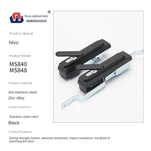 MS840 GGD Прочный Водонепроницаемый дверной блок управления гостиничным замком распределительный шатунный замок ключ недоступен MS840-1P-2 - Product Image 2