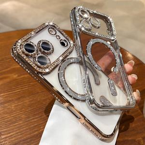 <span class=keywords><strong>Custodia</strong></span> per telefono in morbido TPU di lusso con brillantini magnetici con diamanti per <span class=keywords><strong>Apple</strong></span> Iphone 17 Air 16 15 Pro Max <span class=keywords><strong>custodia</strong></span> con diamante <span class=keywords><strong>trasparente</strong></span> - Product Image 3