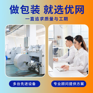 Oil Absorbing <b>Paper</b> For Sandwich Bread Packaging Custom Logo Single Side Food Grade Flexographic Printing Virgin Pulp - Product Image 5