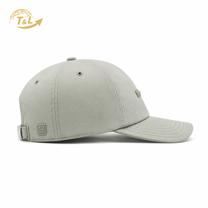 Casquette de baseball 4U GEAR unisexe, 6 panneaux, en coton, couleur unie, ajustement réglable, chapeau décontracté, logo avant en relief, impression en caoutchouc, gorras - Product Image 5