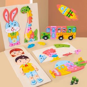 Kids Birthday Gift Learning Toy Toddler Wooden Vehicle Animal Shape Peg <b>Puzzles</b> for Boys Girls - Product Image 1