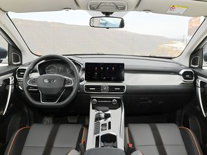 Geely Coolray 2024 1.5T DCT Dragon Edition, véhicule essence à vendre - Product Image 6