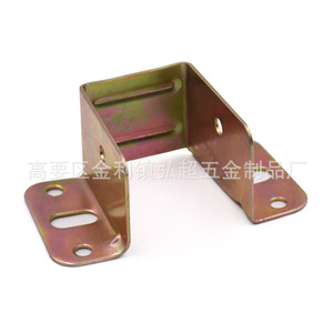 Support en métal en forme de U Hirotaka, 32 mm, en fer plaqué, durable, pour cadre de lit - Product Image 2